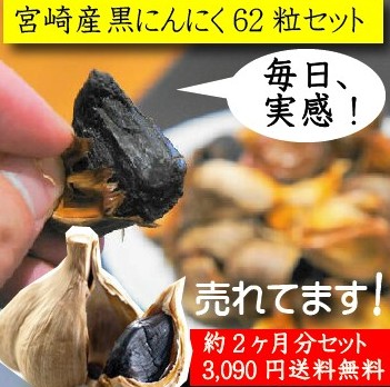 2015y03m11d_112304549