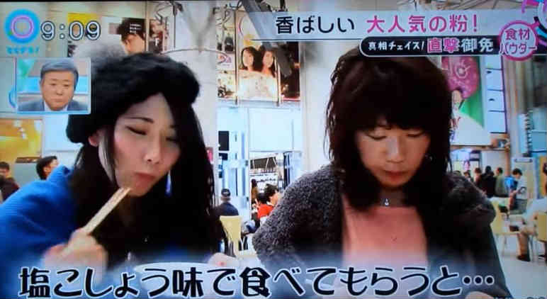 2015y08m29d_010904053