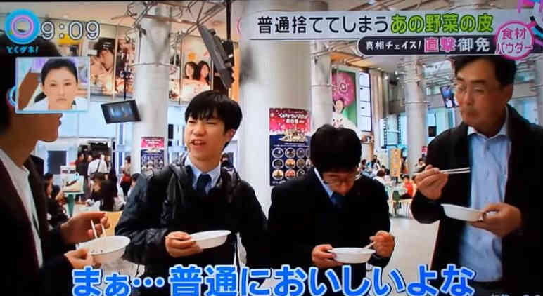 2015y08m29d_010908978