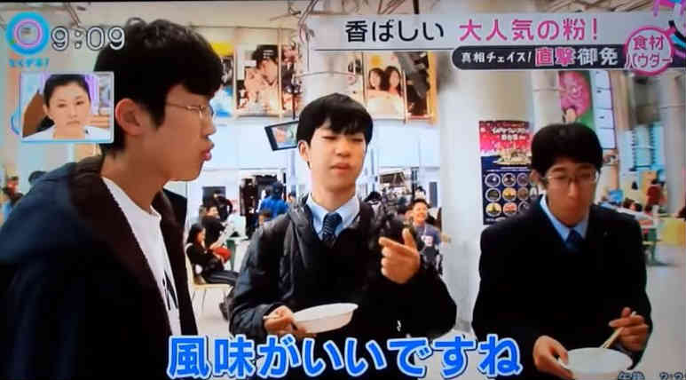 2015y08m29d_010921294