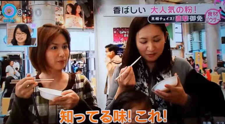 2015y08m29d_010927666