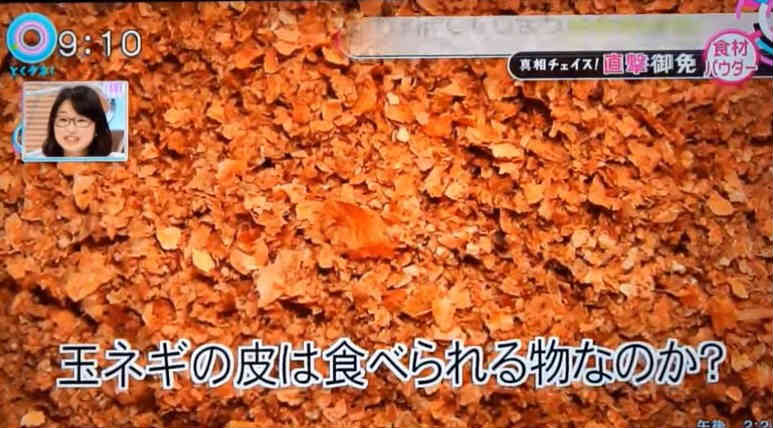 2015y08m29d_010940245