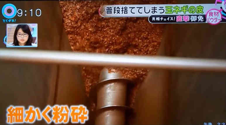 2015y08m29d_010958824