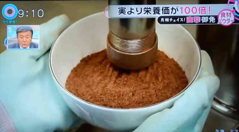 2015y08m29d_011003335