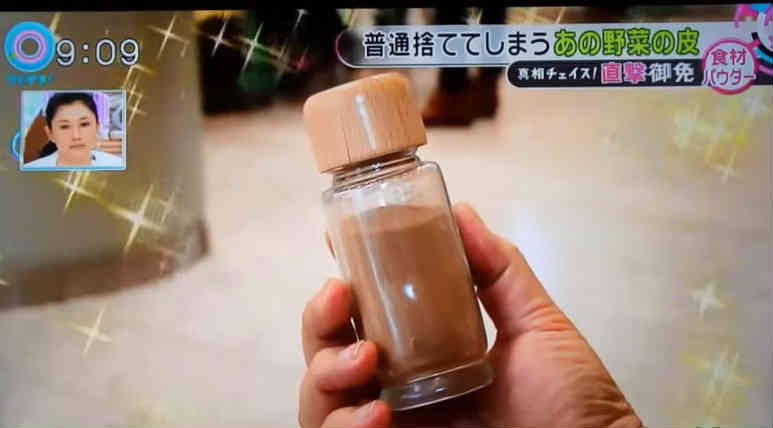 2015y08m29d_013808655